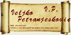 Veljko Petranjesković vizit kartica